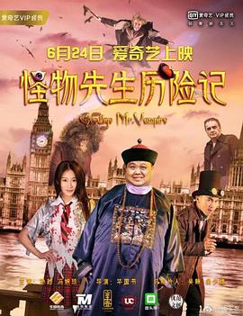 无法忍受的爱